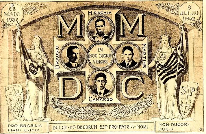 MMDC-governo-sp.jpg.webp